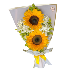 Sunflower Bliss Bouquet